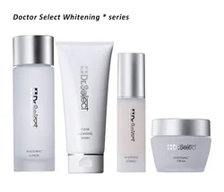 Lotion Cleansing Gel Facial Mask Inhibit Melanin Whitening Cosmetic Face Skin Care Set