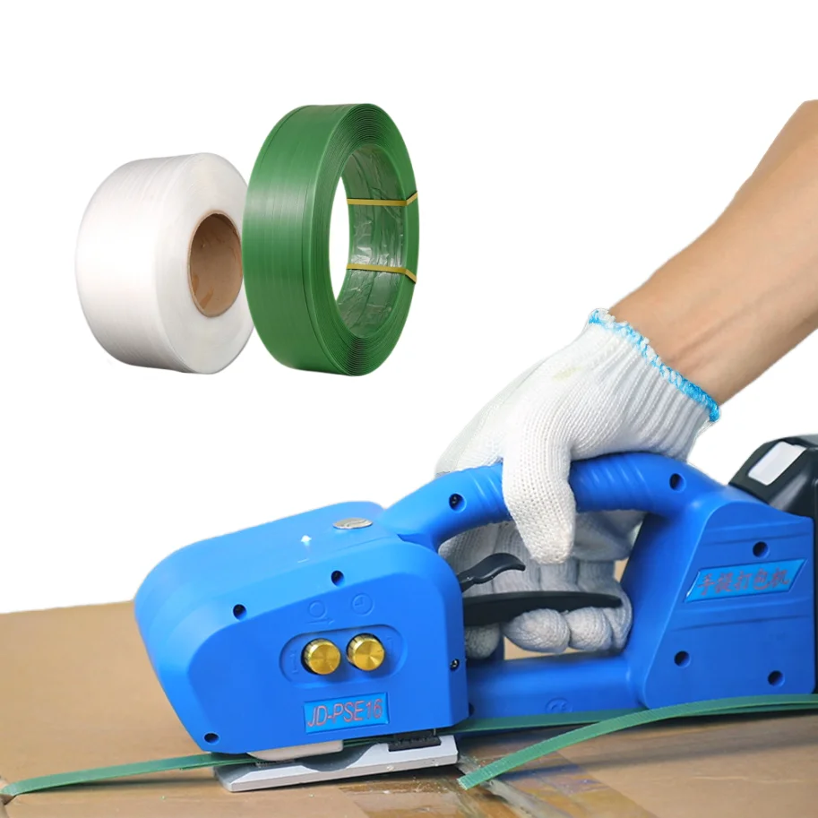 Electric Tensioner Tools Portable Handheld Battery Strapping Packer Machine For PP PET Straps