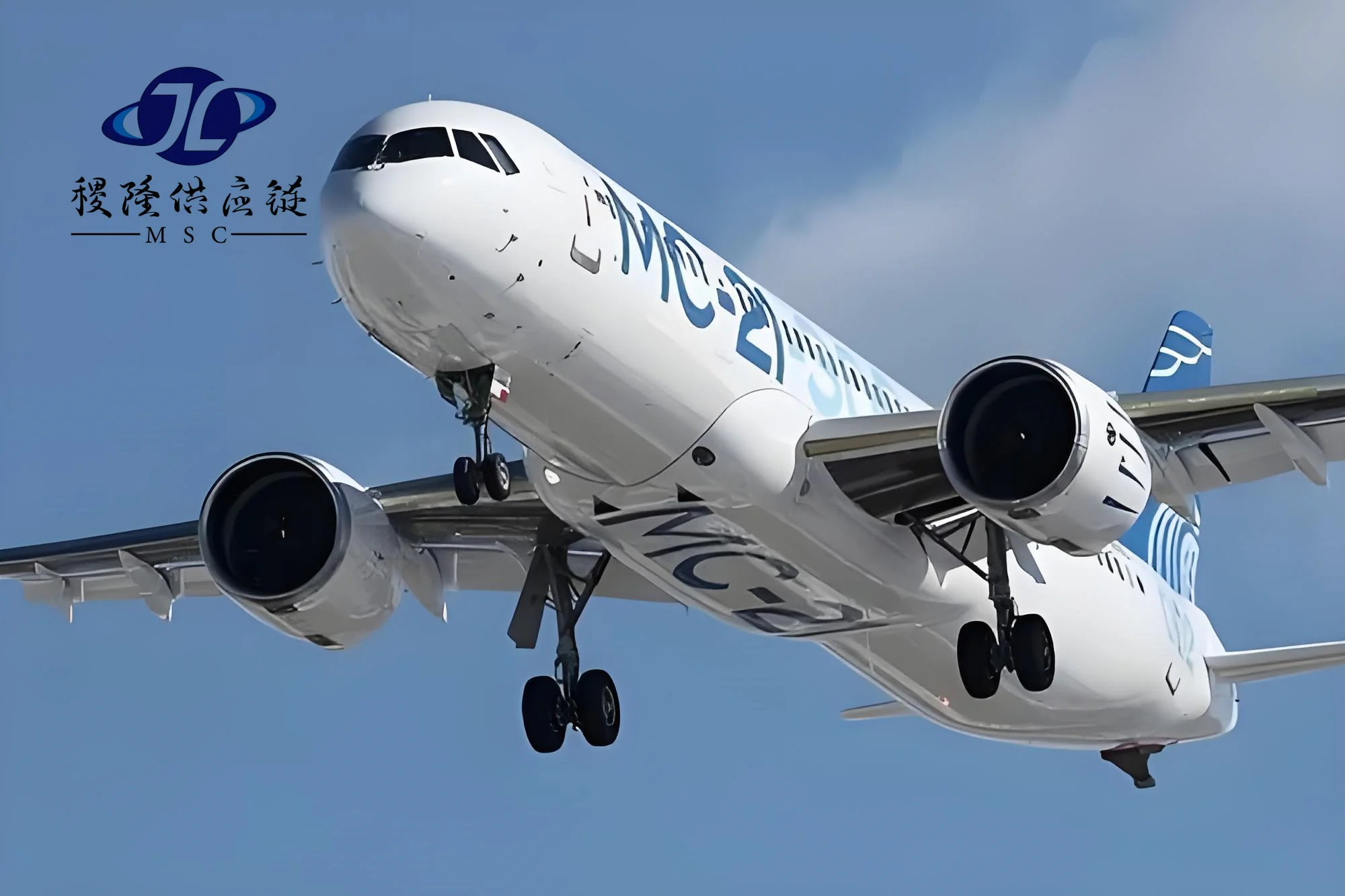 Express logistics agent in china service freight forwarder shipping agent china to Trinidad and Tobago Reunion Island Morocco