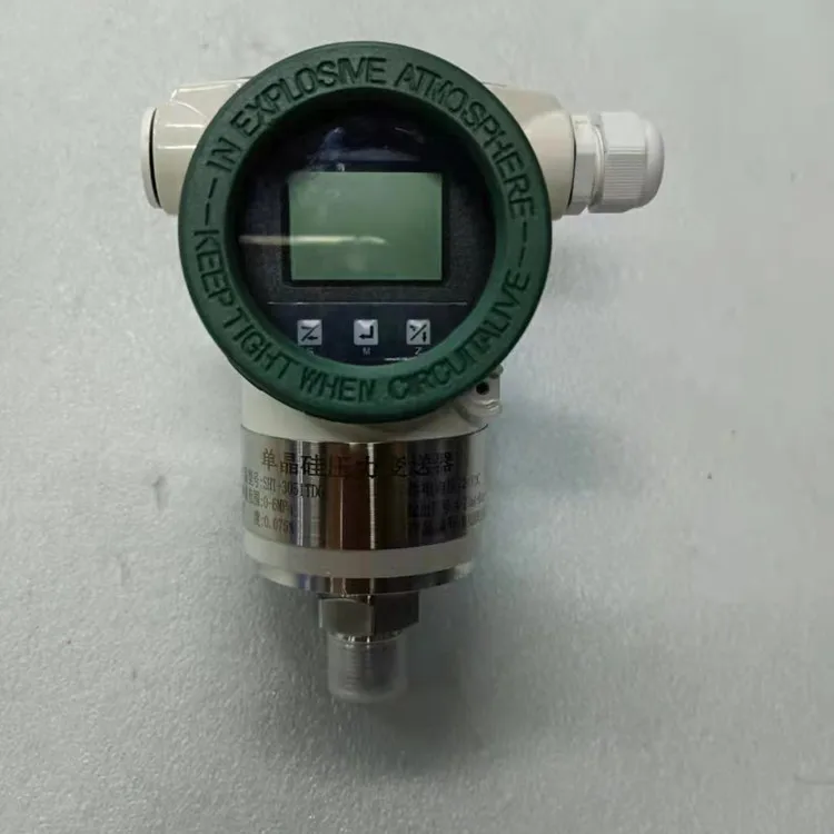 Digital LCD Pressure Transmitter With 4-20mA Signal Output Pressure Sensor  Hart Pressure sensor MEETR