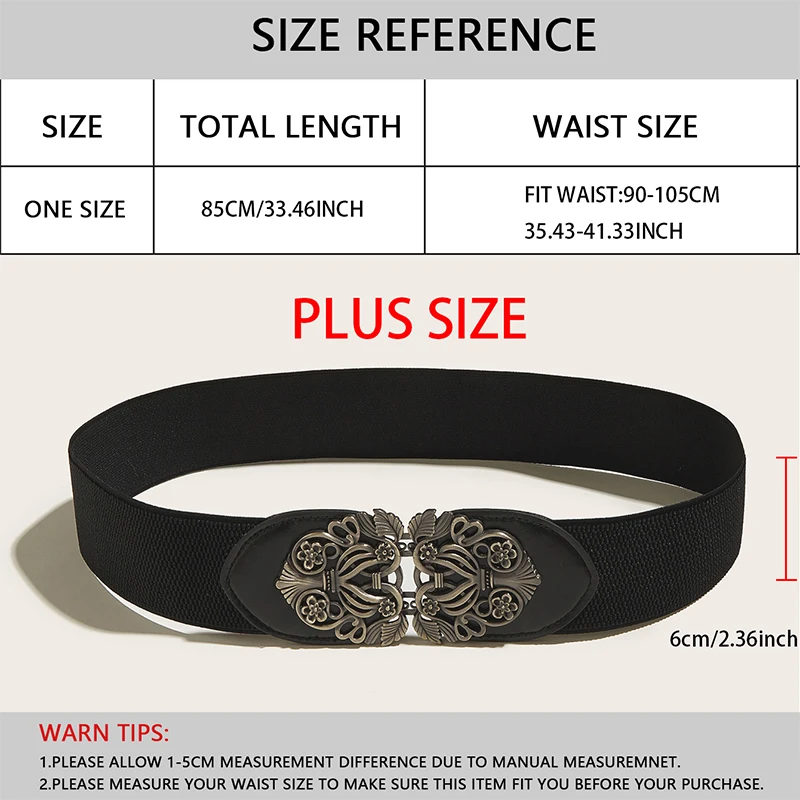 85cm Plus Size Vintage Breathable Elastic Black Girdle Belt Exquisite Metal Buckle Wide Waist Seal