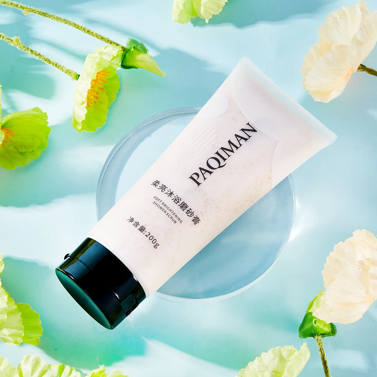 PAQIMAN Wholesale Nourishing Exfoliating Coconut Milk Himalayan Body Polishing Scrub Skin Scrub Private Label Bath Salt