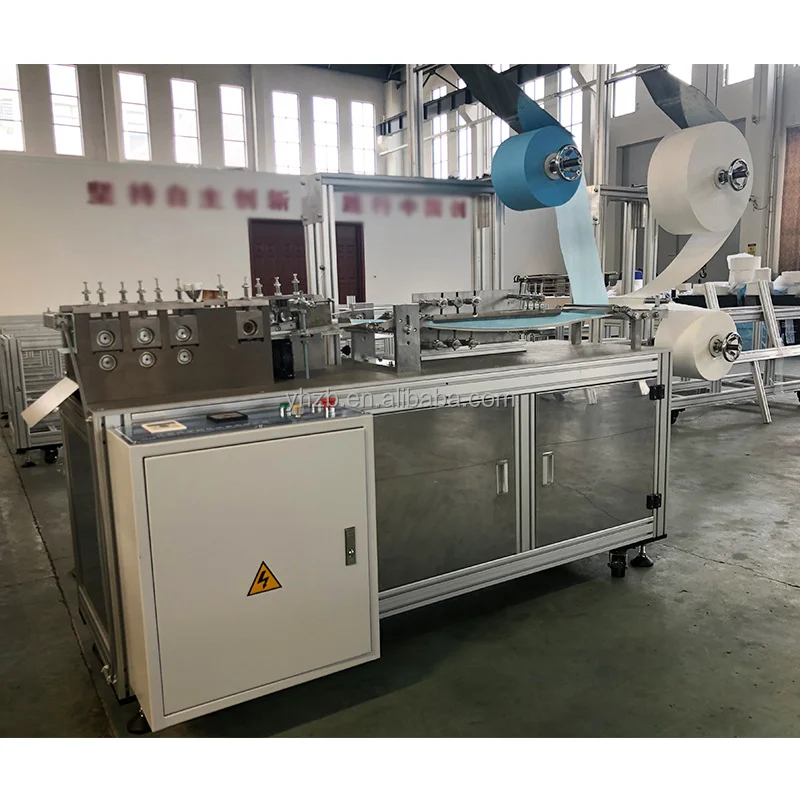 High Speed Disposable surgical masks making machine Protective mask making machine