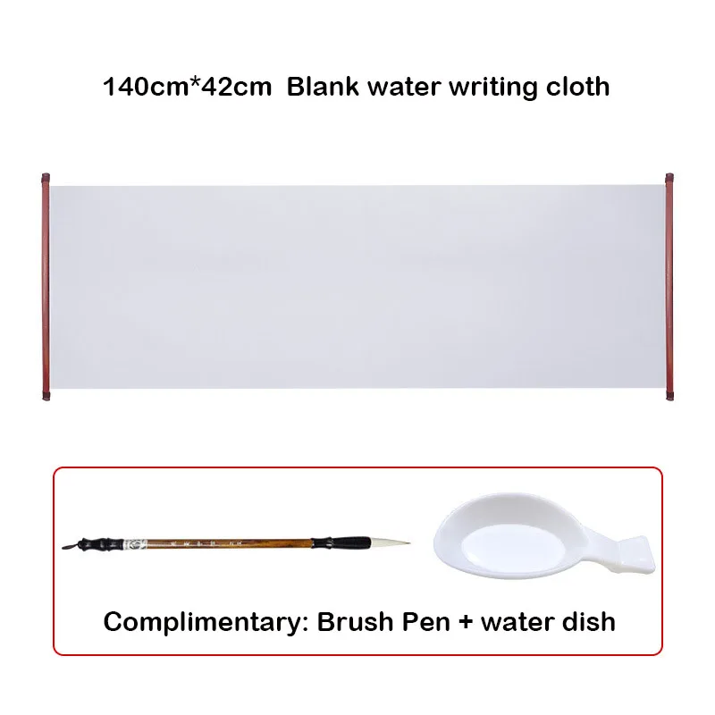 Weizhuang многоразовая Волшебная бумага для написания воды тканевая ткань прокрутка Китайская каллиграфия инструменты практики художественные принадлежности