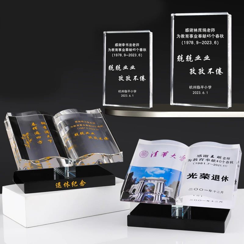 Custom hand made blank trofeos de cristal sublimation book shape crafts glass crystal award trophy for sport tournament souvenir