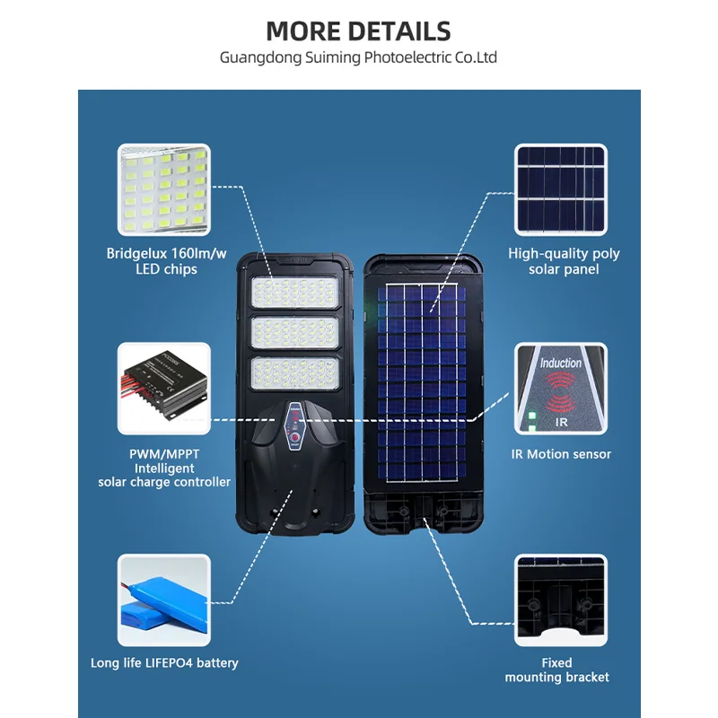 All in one 100w 200w 300w 400w 500w  light  with IR motion sensor of street solar light