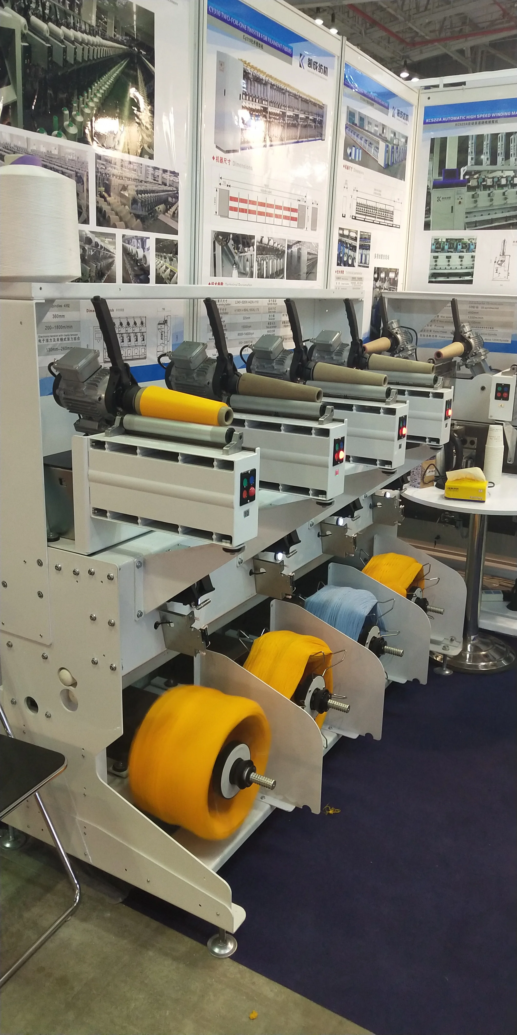 KC212A Intelligent electric sewing thread tension meter cone yarn winding machine