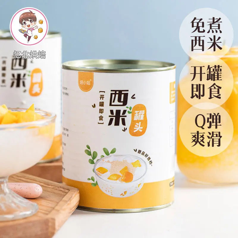 Canned Rice 900G Open Can Instant Tapioca Pudding Canned Mango Pomelo Sago Milk Tea Fruit Fishing Dessert Ingredients