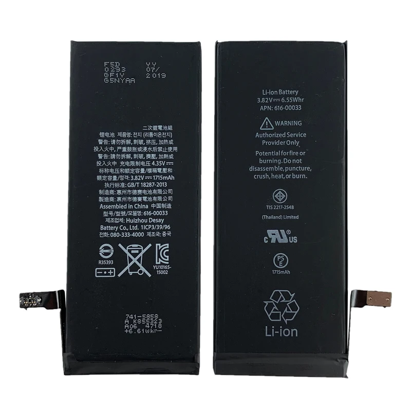 TM 3 82 V 6.55Whr 1715mAh литий-ионный полимерный аккумулятор для iPhone