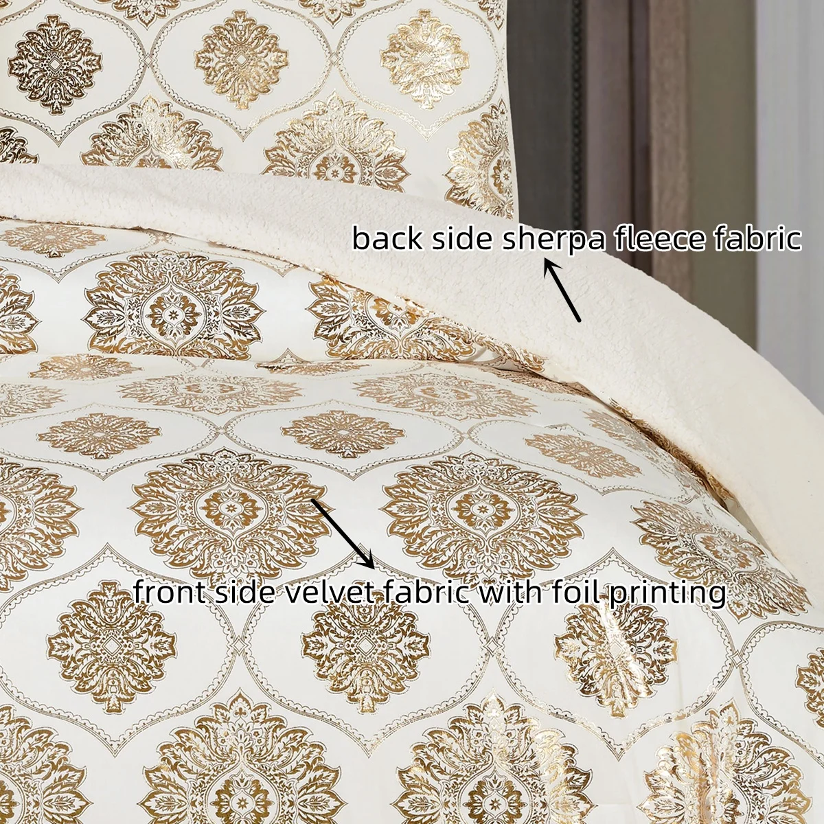 foil printing winter comforter05.jpg