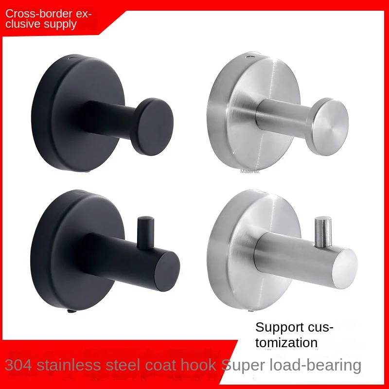 Oem/ ODM Bathroom Factory frosted black towel hook Stainless steel rust resistant bathroom towel single coat hook