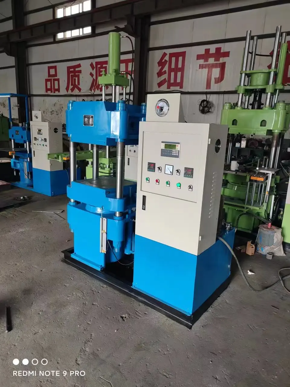 Rubber Hydraulic Vulcanizing Press Machine