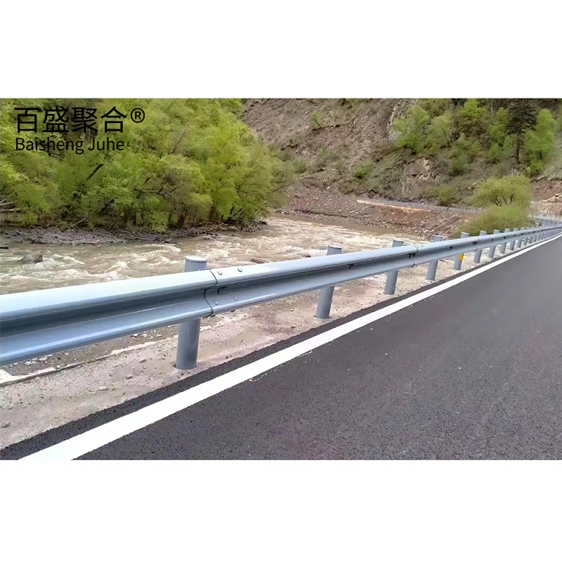 AASHTO Australia Standard Highway Delineator hot dip galvanized w beam highway reflector guardrail