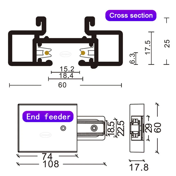 T025 track rail (12)