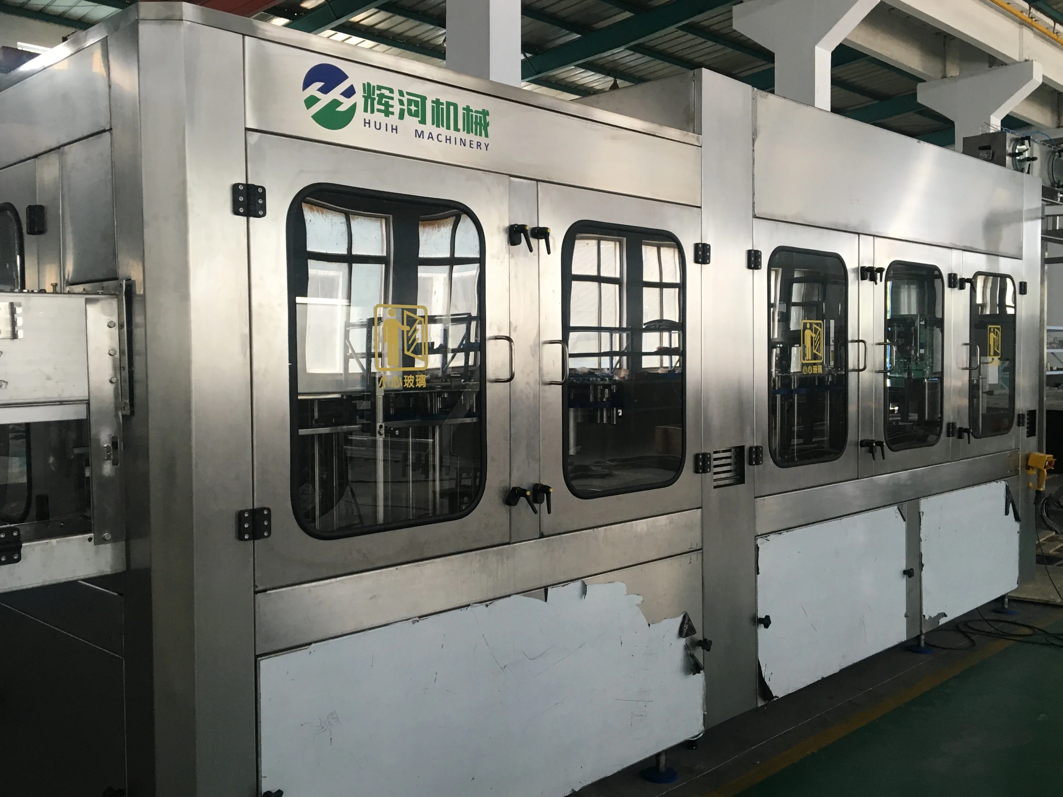 PET bottled fruit juice production line/filling machine Juice beverage plant turnkey