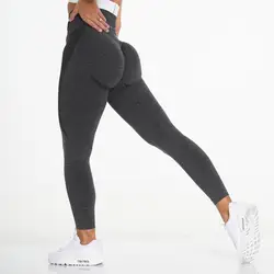Custom Logo Tight Yoga Pants Running Sports Fitness  High Waist Seamless Butt Lift Leggings
