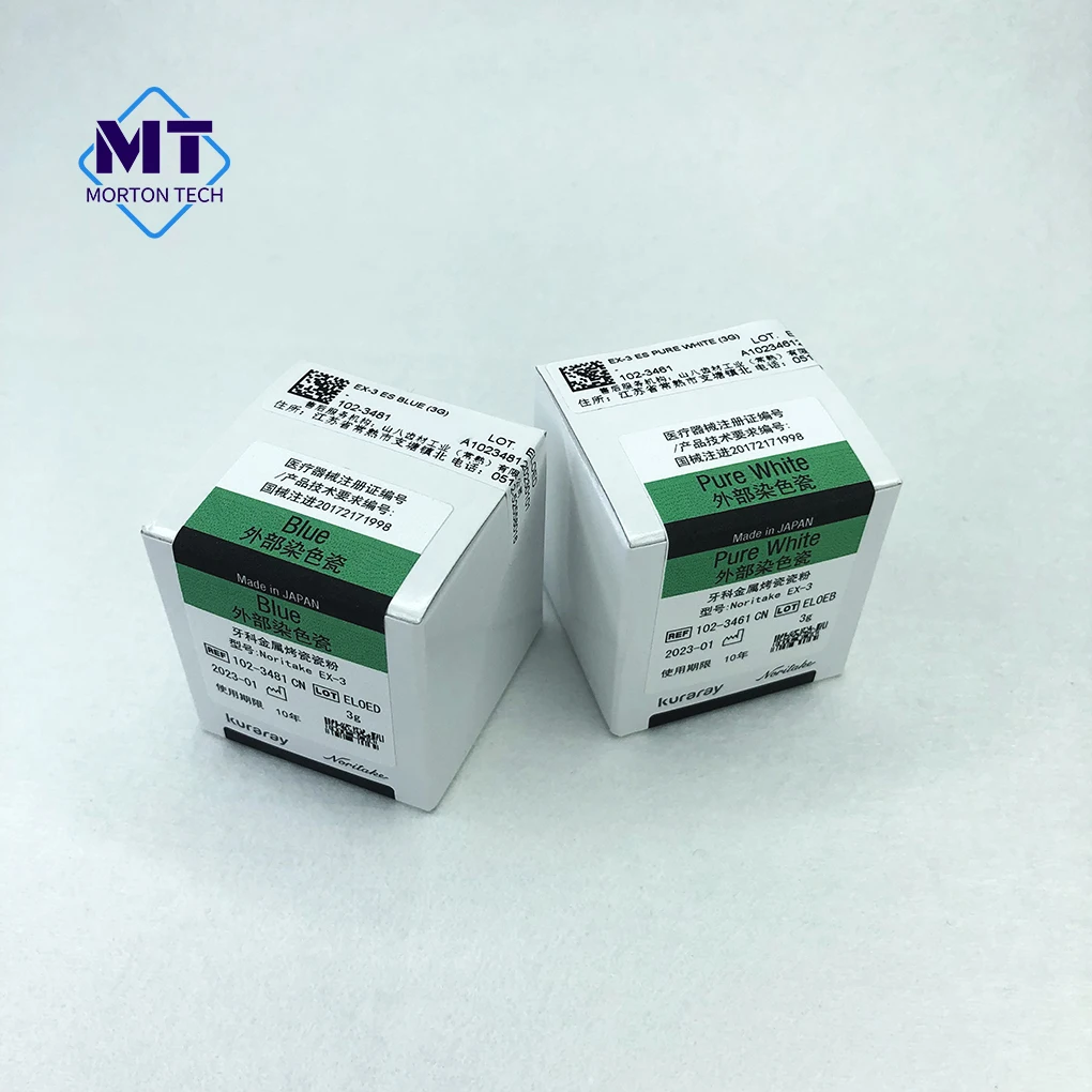 Kuraray Noritake EX-3 External staining  porcelain powder Used for color adjustment of porcelain veneers