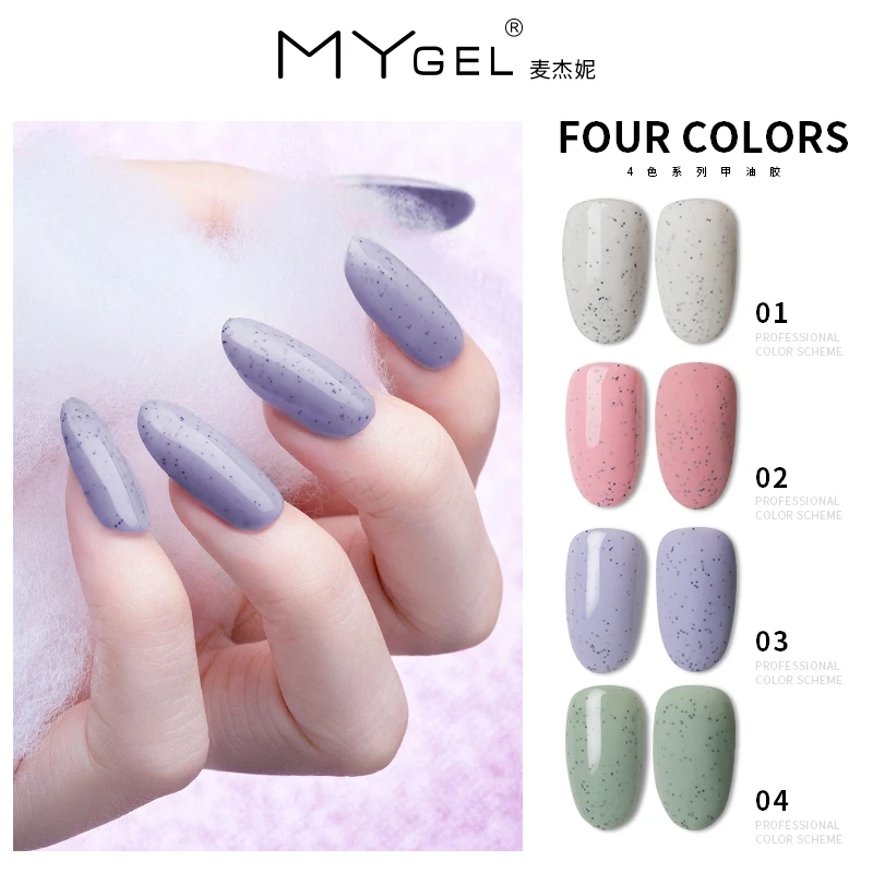 Skywei nail factory 4 colors series soak off uv gel polish nail suppliers
