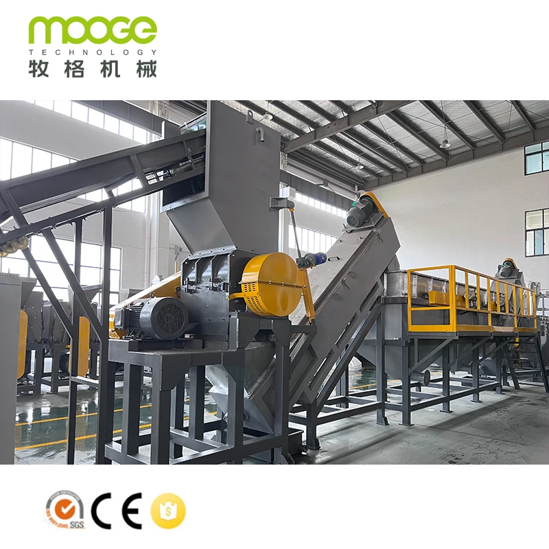 Automatic Waste Plastic Agricultural Film Crusher for PP PE