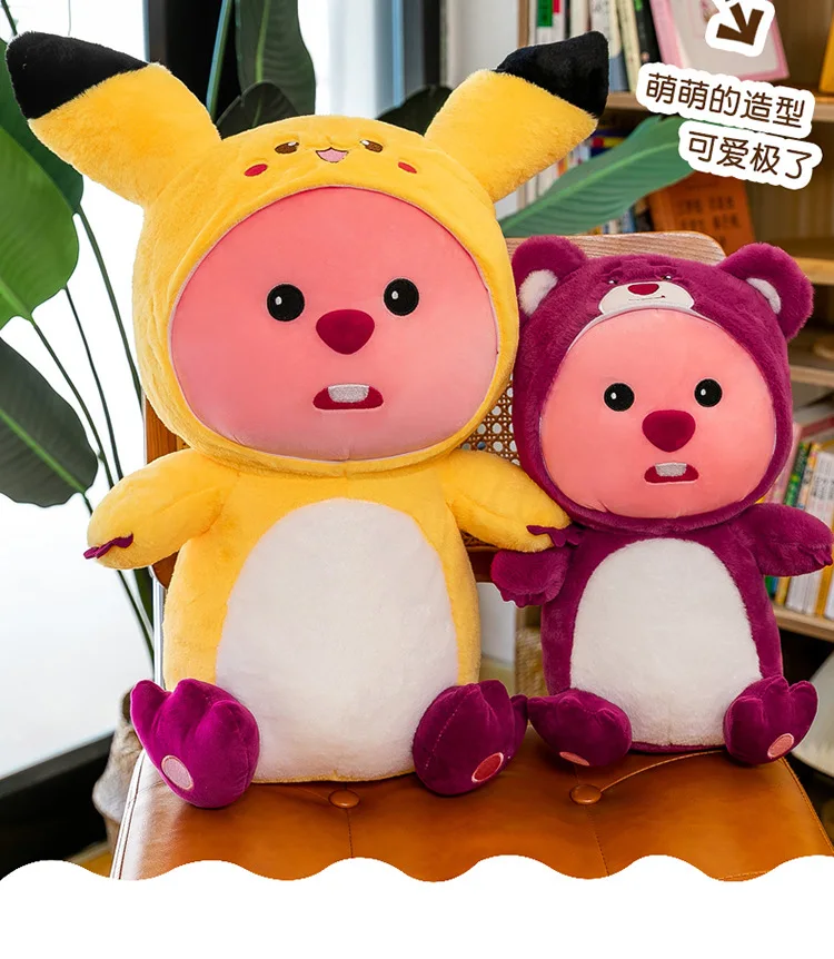 Kawaii Manufacturer Design Cute Stuffed pp Cotton Plush Toy Soft Figure Stuffed Kids Plush Doll Beaver Animal Toy for Gifts