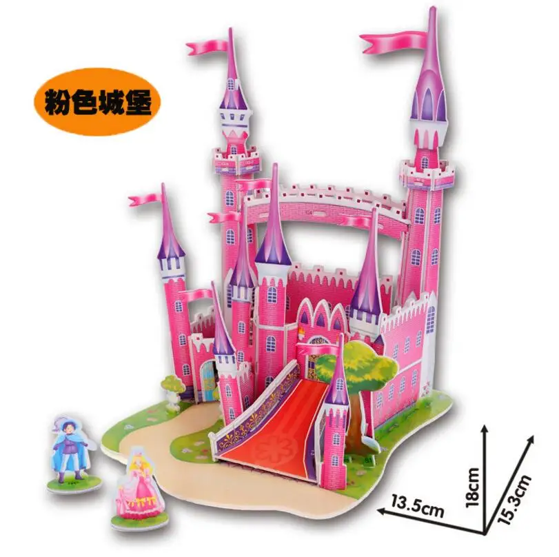 Romantic Beach Pattern 3d Paper Puzzle Promotional Gifts For Children