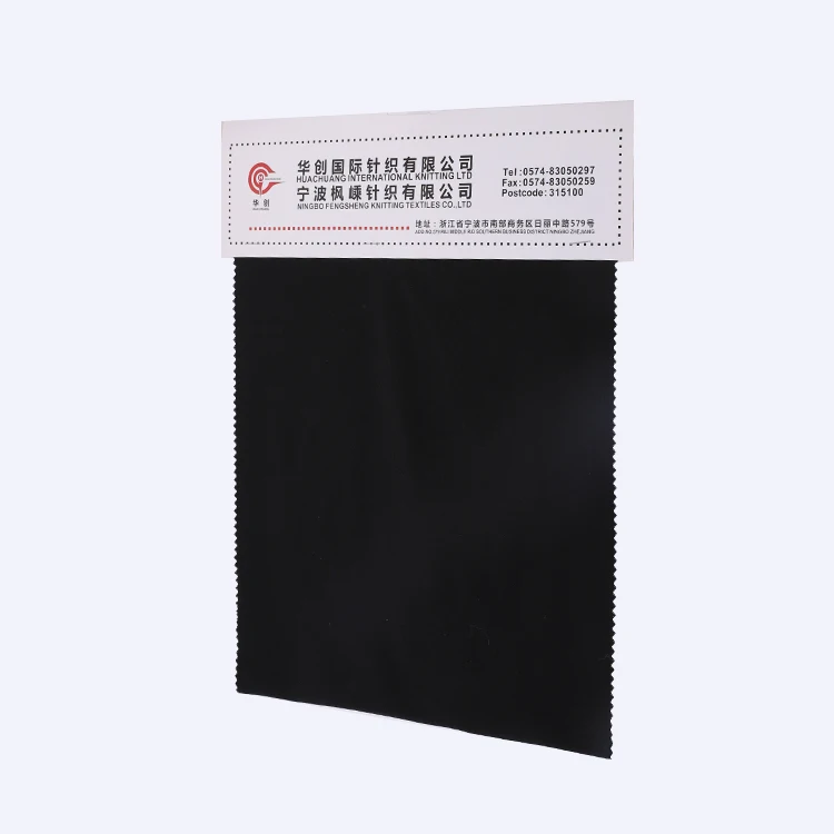 high quality Comfortable elasticity Absorb water modal satin fabric