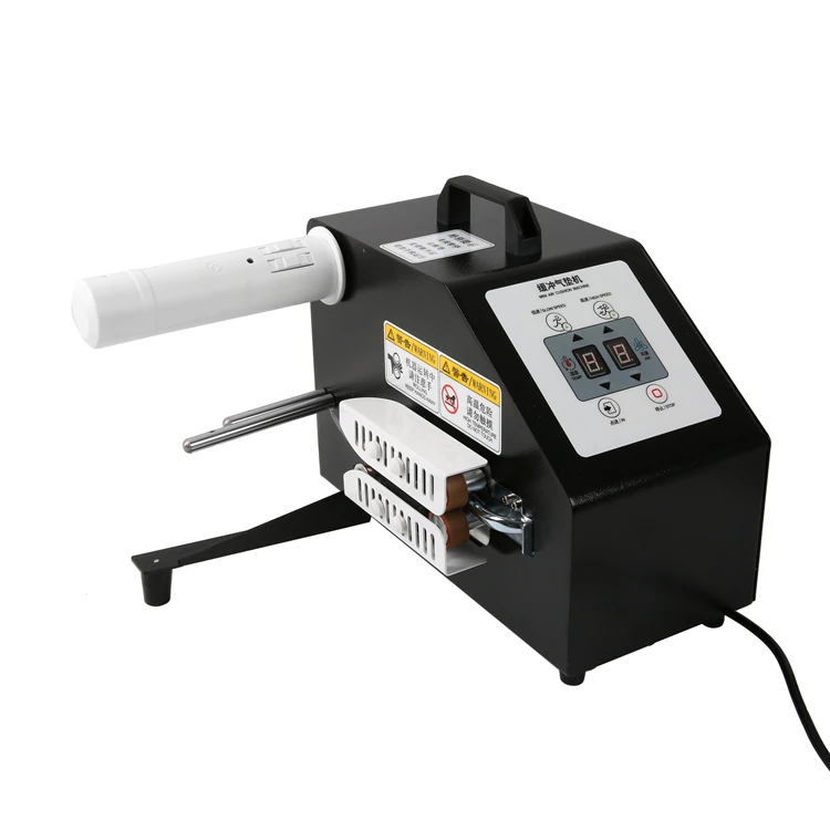 Упаковочный материал, автоматическая машина для заполнения уплотнений, мини-машина для наполнения воздухом из пузырчатой пленки, пластиковая машина для наполнения воздухом