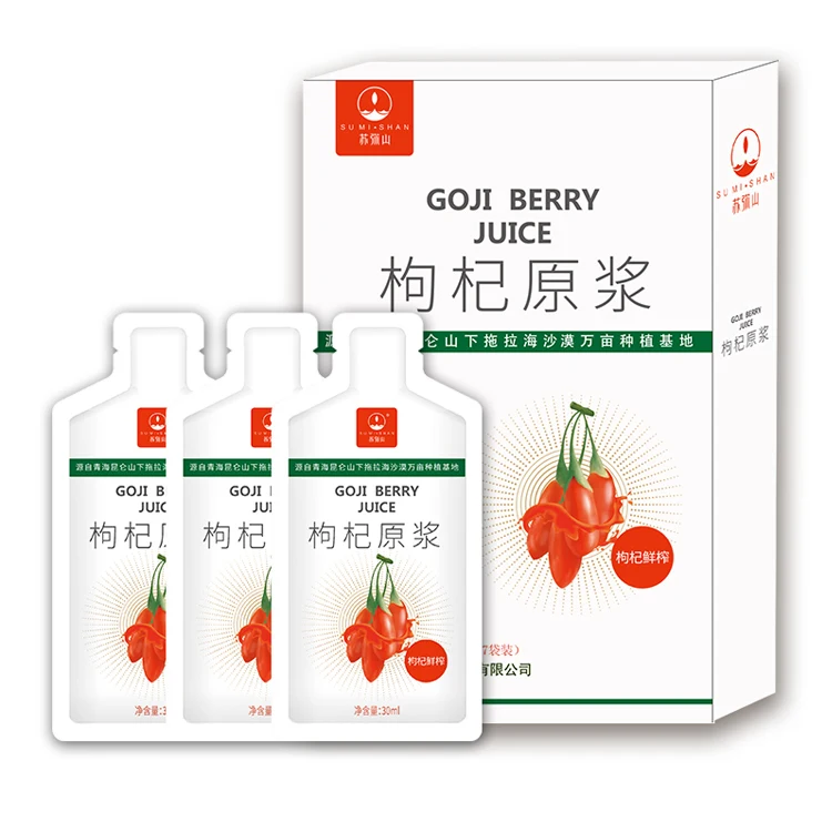 Beauty Drinks Sachet Packing 30ML Goji Berry Fruit Juice Pouch Organic Chinese Wolfberry Juice