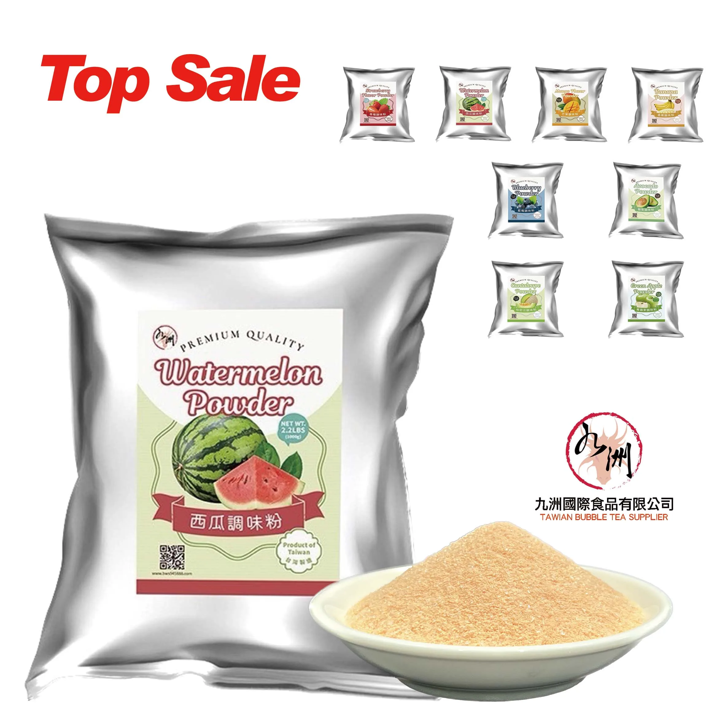 matcha milk tea flavor powder