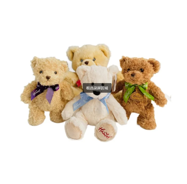 Customized Cute Teddy Bear Plush Toy with Bow Tie Brawl Stars Inspired Teddy Bear Doll Gift