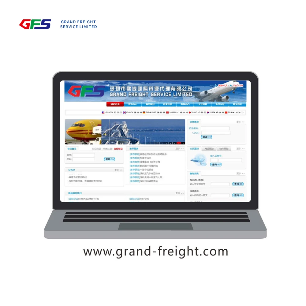 FedEx DHL shipping charges from china to india express door to door service