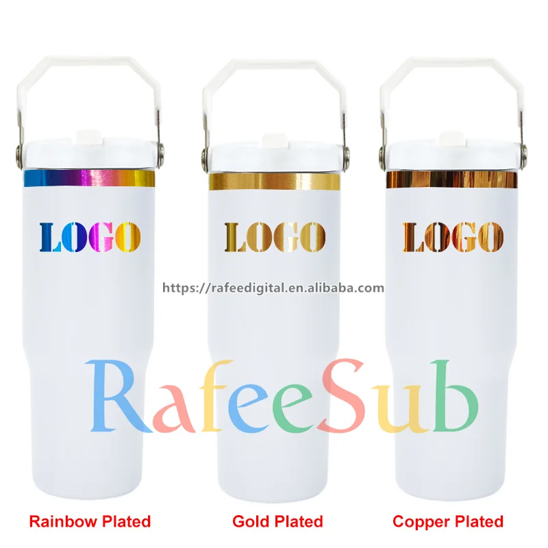 30oz 30 oz Rainbow/ Gold/ Copper Plated Base Laser Engrave Powder Coated Flip Straw Stainless Steel Tumbler Cup with Top Handle