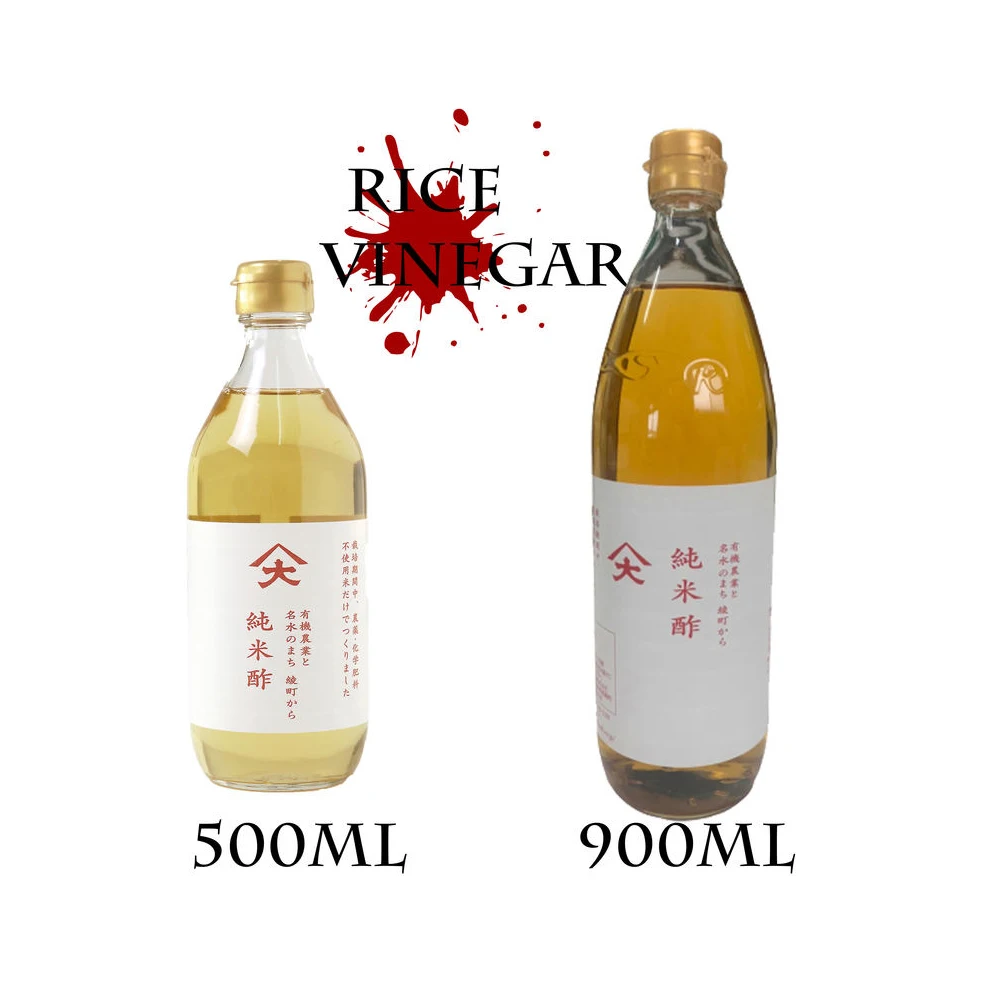 500ml 900ml high quality brewed bulk aromatic clear vinegar for sale