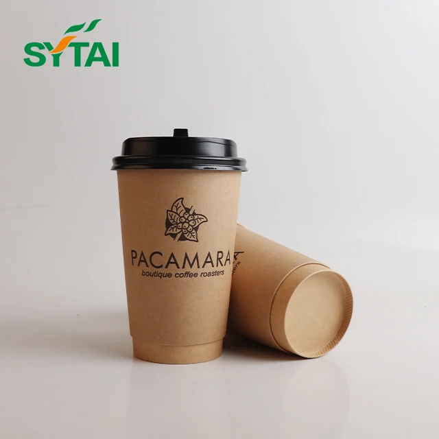 2023 coffee cups for coffee shop supplies  8oz. 12oz. 16oz. kraft paper for hot drinks