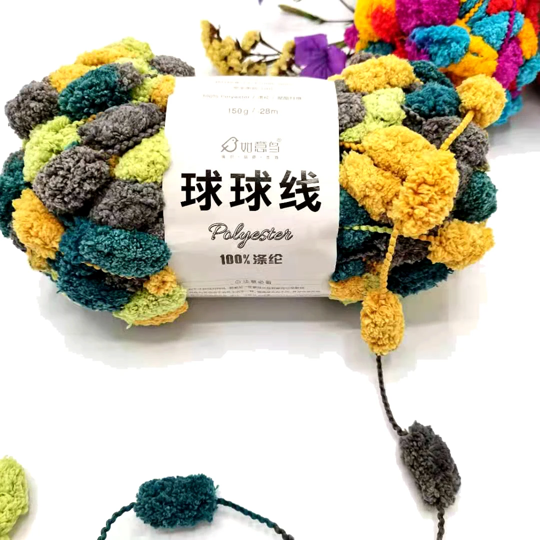 machine knitting yarns fancy scarf yarn hand knitting polyester woolen popcorn crochet fancy acrylic knitting yarn