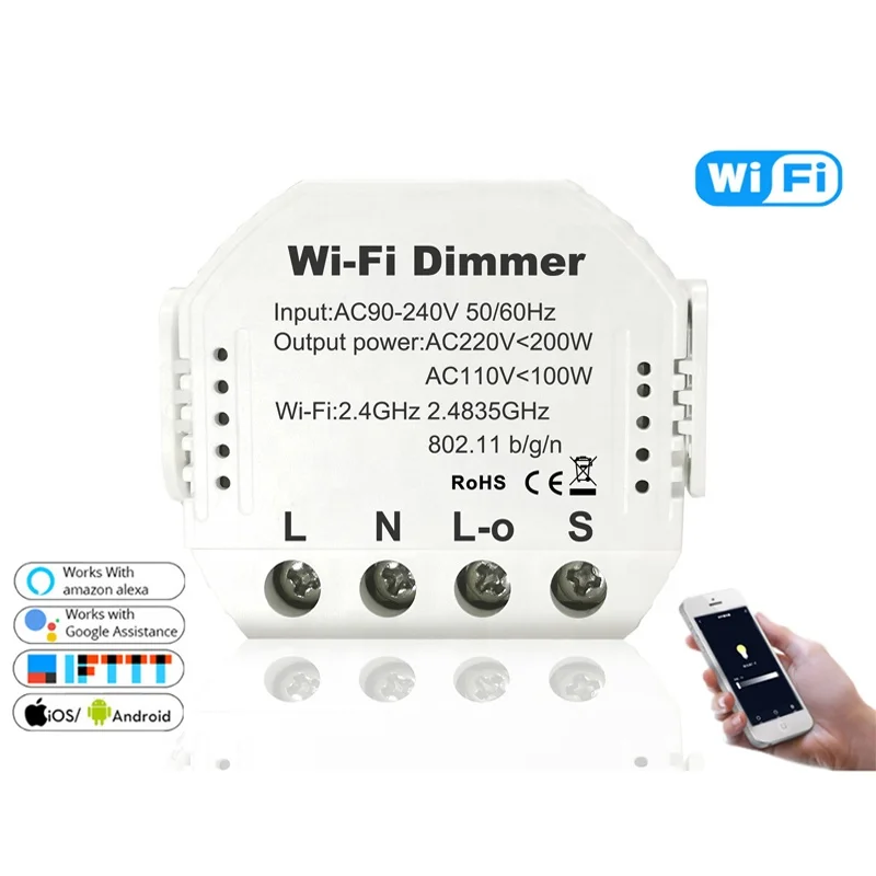 Световой светильник с затемнением