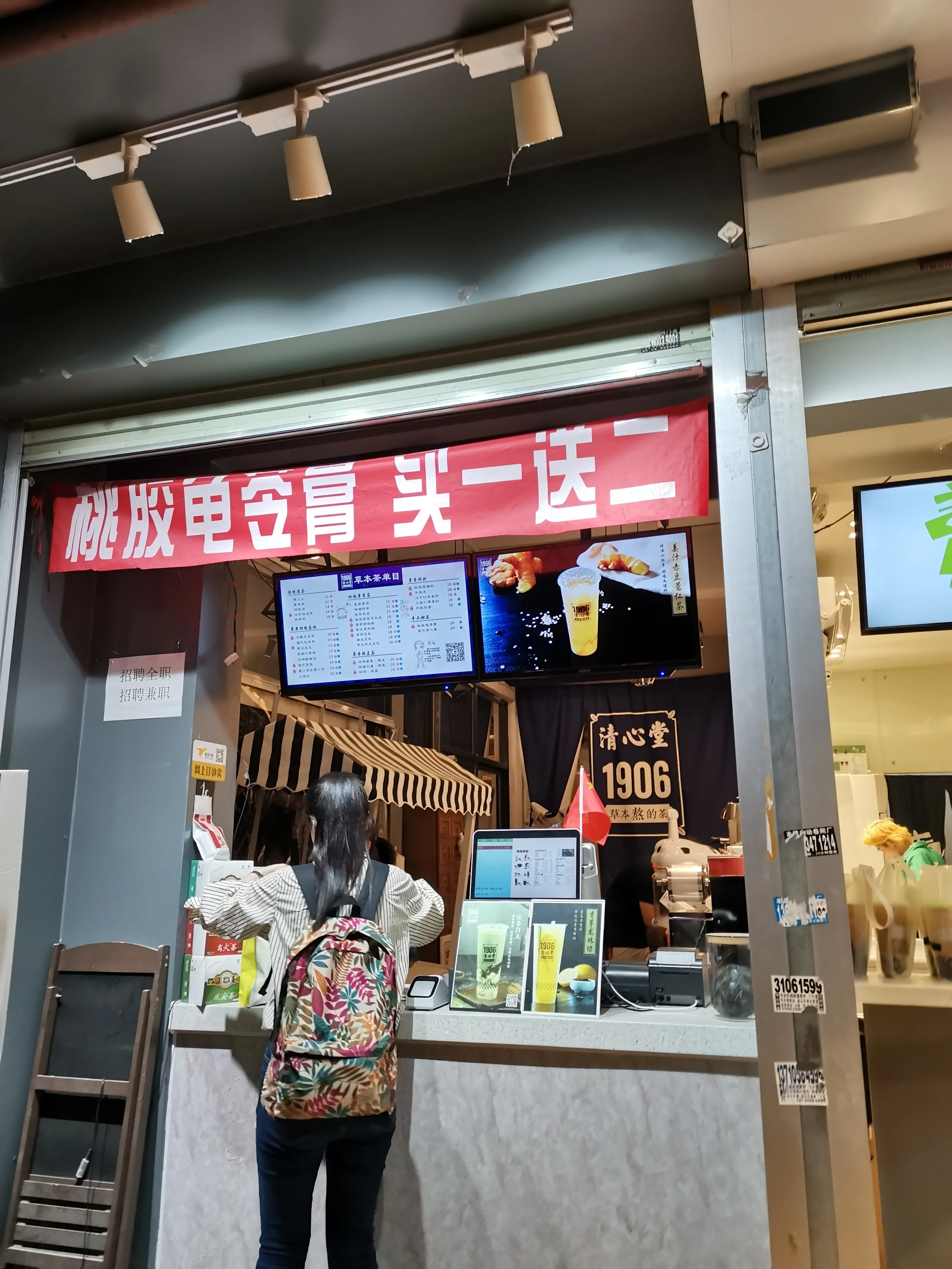 32 inch 43 inch chain store popular use LCD smart signage for restaurants digital food menu signs