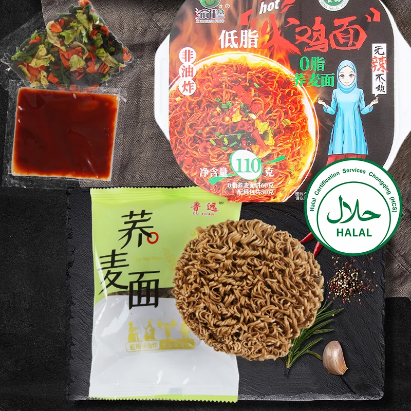 Популярная в Китае Турецкая лапша, острая Турецкая лапша, быстрая горячая пища