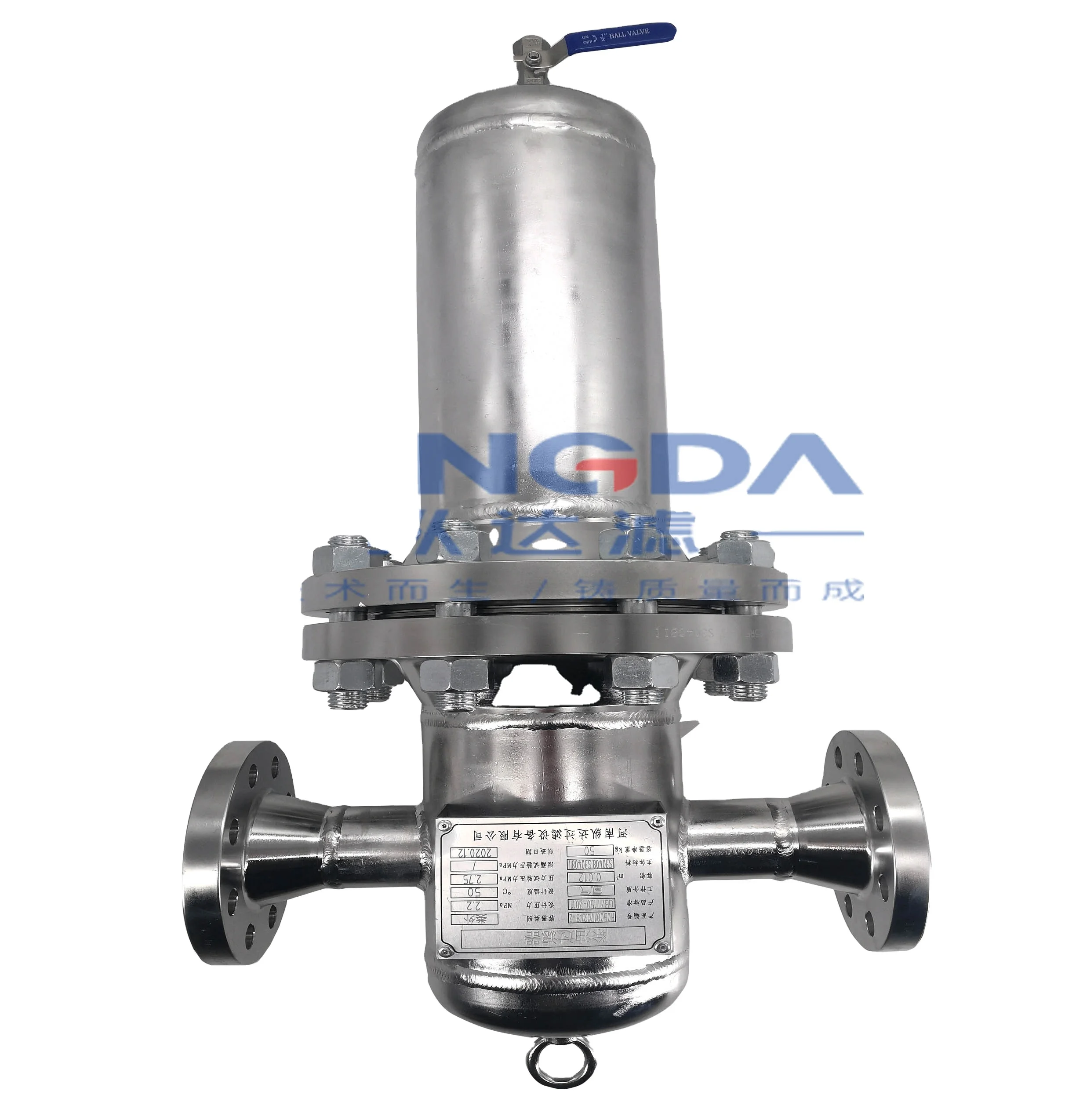 New Arrival Fire-Resistant Stainless Steel natural gas Filter Element pressure vessel