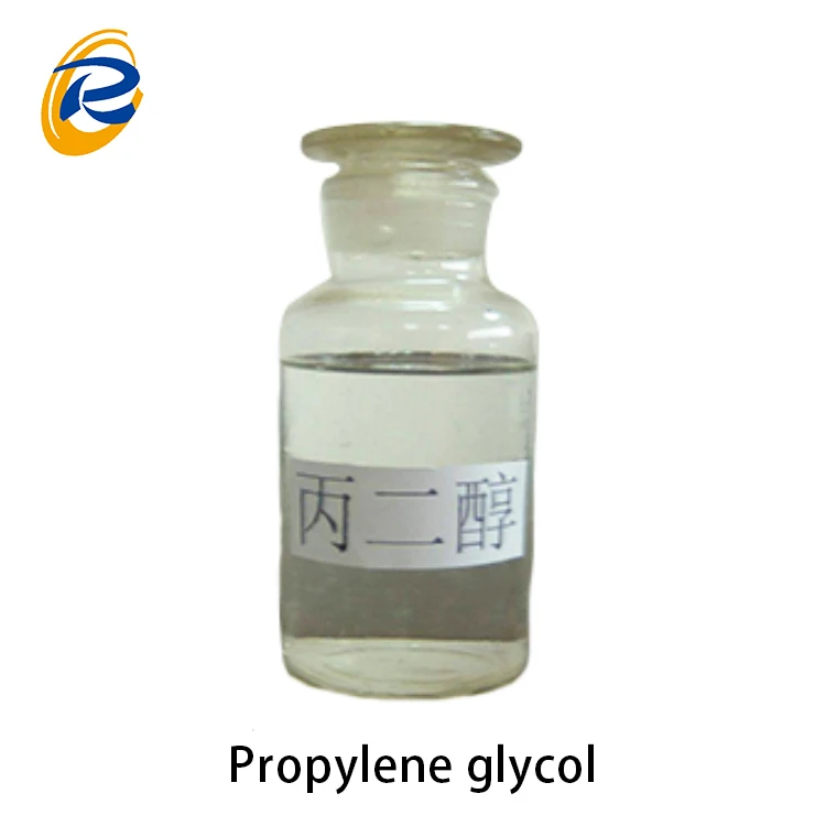 C3H8O2 Industrial Propylene glycol with 99% CAS 57-55-6