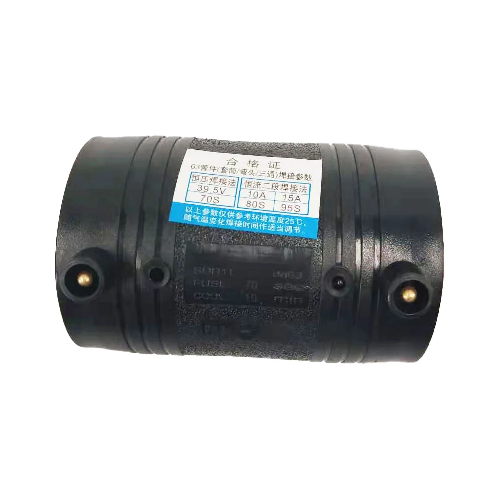 pe electrofusion fittings  electrofusion coupler 32mm 63mm 90mm 110mm 160mm 200mm 355mm 630mm