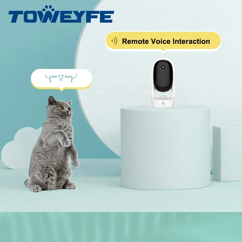 Toweyfe Hot Sale 1080P HD White Automatic Rotating Record Laser Smart Pet Cat Interactive Toys With Camera