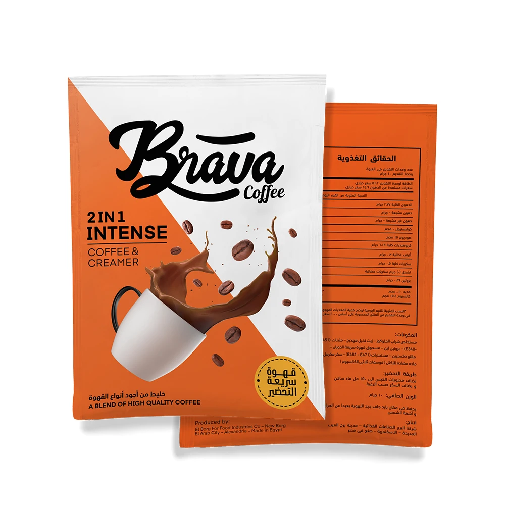 Best Tasty Custom Instant Creamer Coffee Cheap Price Delicious 3 In 1 Intense Creamer Coffee Mix With Sugar