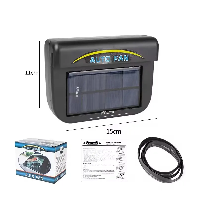 Высококачественный радиатор быстрого охлаждения автомобильный вентилятор на солнечных батареях вытяжной вентилятор на солнечных батареях вентилятор вентиляции автомобиля