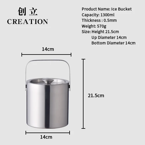Factory Direct promotional 1.3L double wall stainless steel beer buckets barrel ice cooler with tongs
