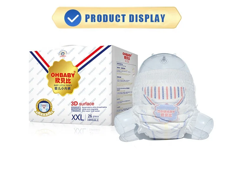 
Dry Surface Absorption and Non Woven Fabric Material Disposable diaper pants/baby training pants for sale 