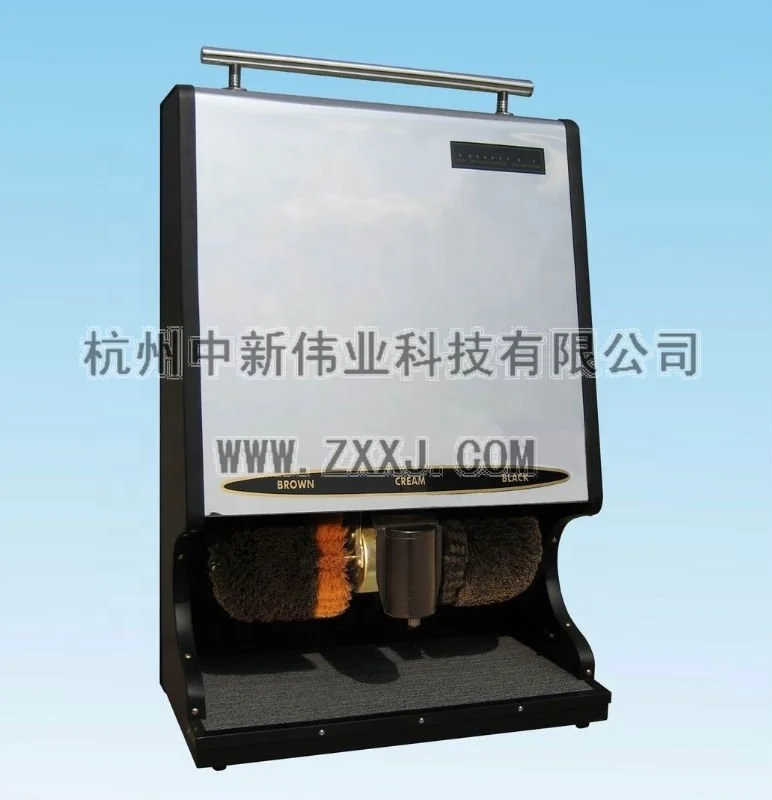 Shoe Polishing Shoe Shine Machine  Shoe Polisher ZX-G1