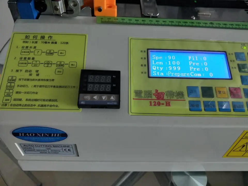 Automatic  Tape Cutter Hot Cold Textiles Belt Braided Fabric Elastic Ribbon Cutting machine