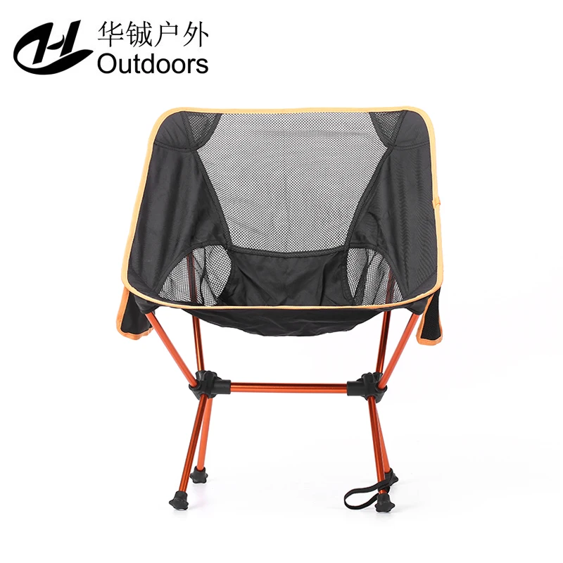 
Short Plain Moon Folding Chair With Side Pockets Adjustable Folding Camping Chair For Hiking 