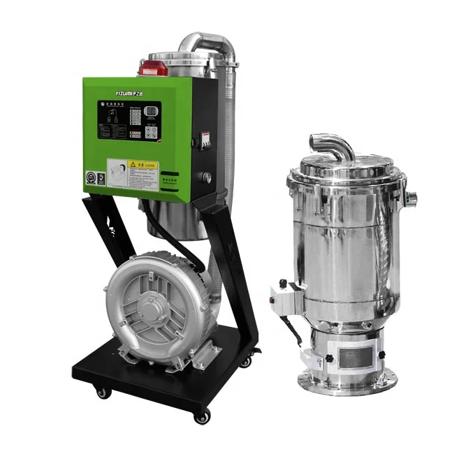 Yizumi 1.5HP Vacuum Auto Loader Machine Hopper Loader For Plastic Machinery